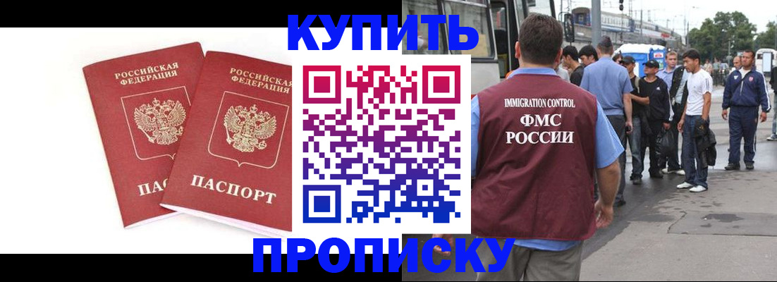 форма 3 в Удачном